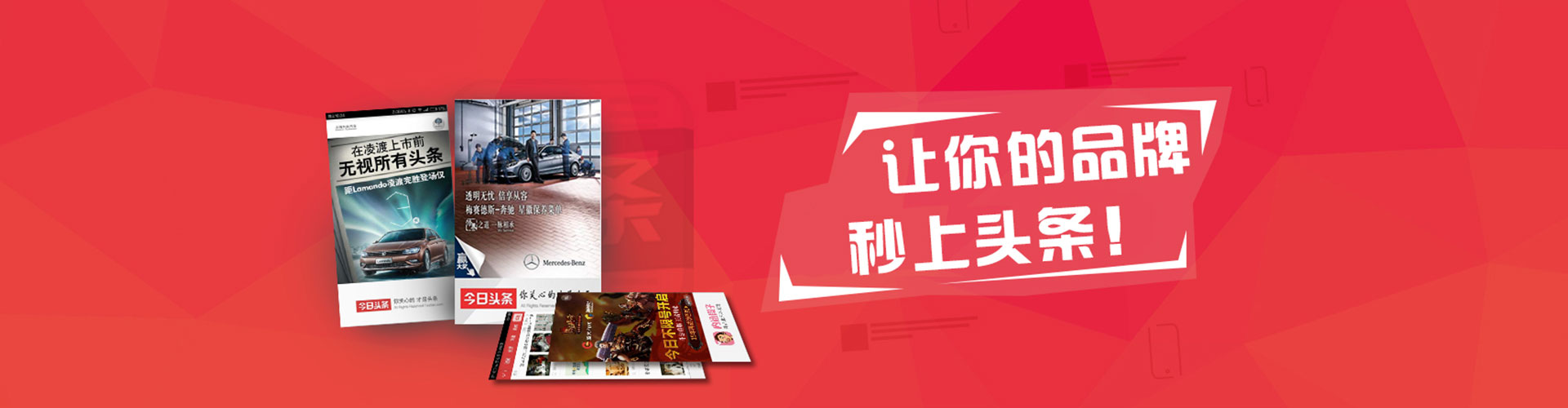 子洲百度竞价排名